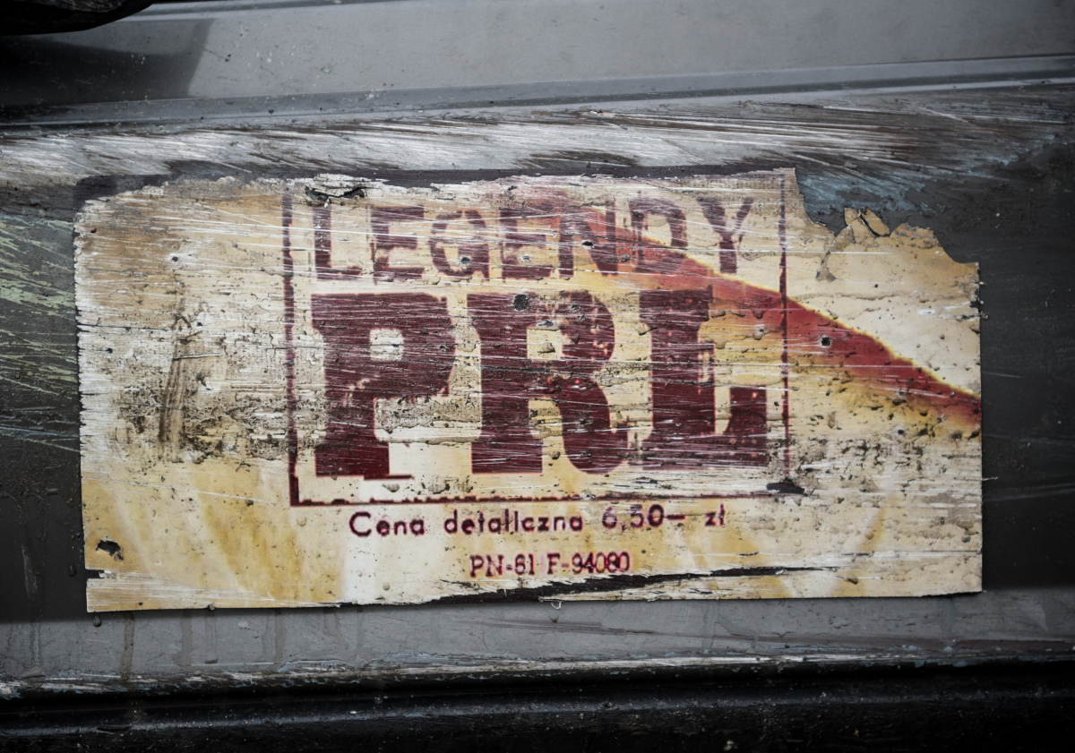 Legendy PRL-u - seria 14